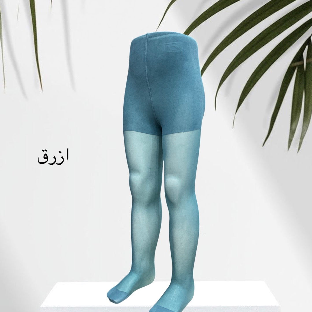 هيلهبات بناتي