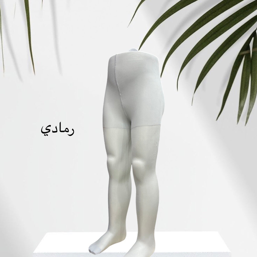 هيلهبات بناتي