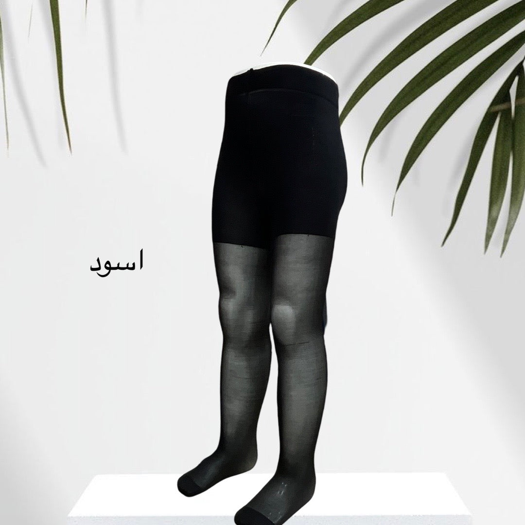 هيلهبات بناتي