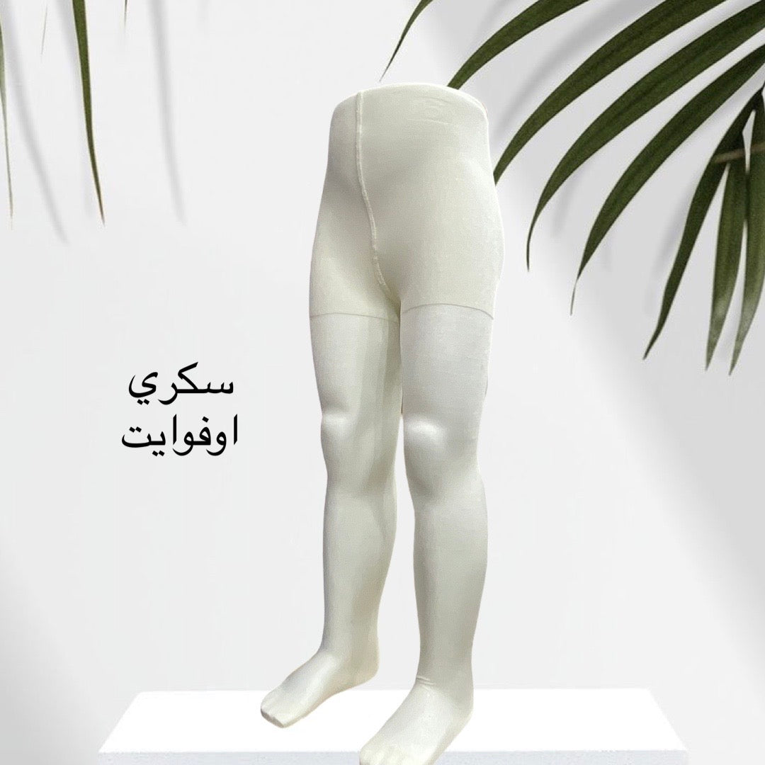 هيلهبات بناتي