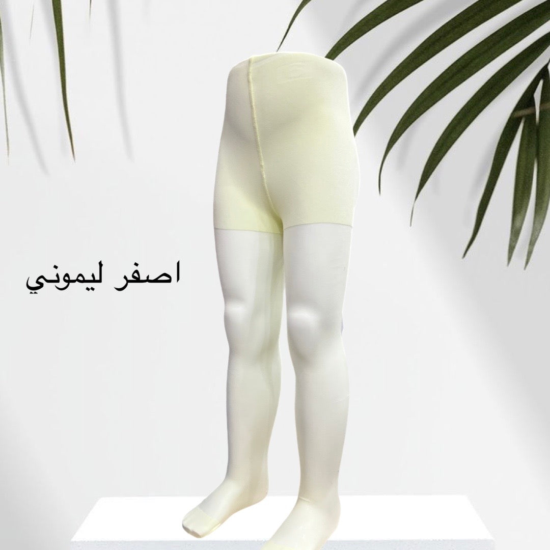هيلهبات بناتي