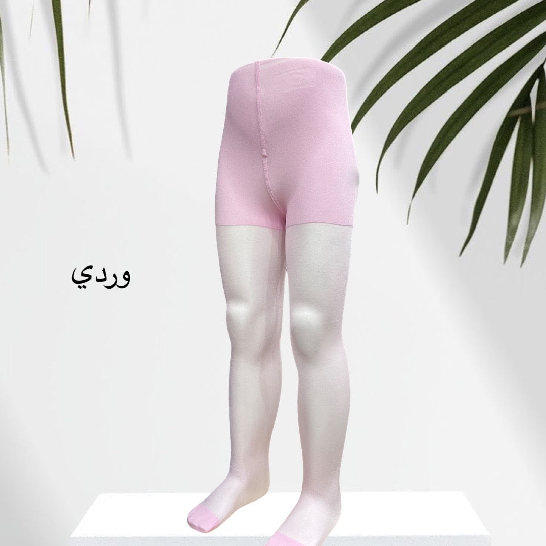 هيلهبات بناتي