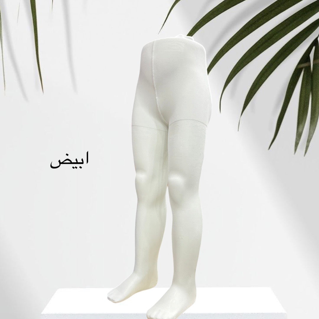 هيلهبات بناتي