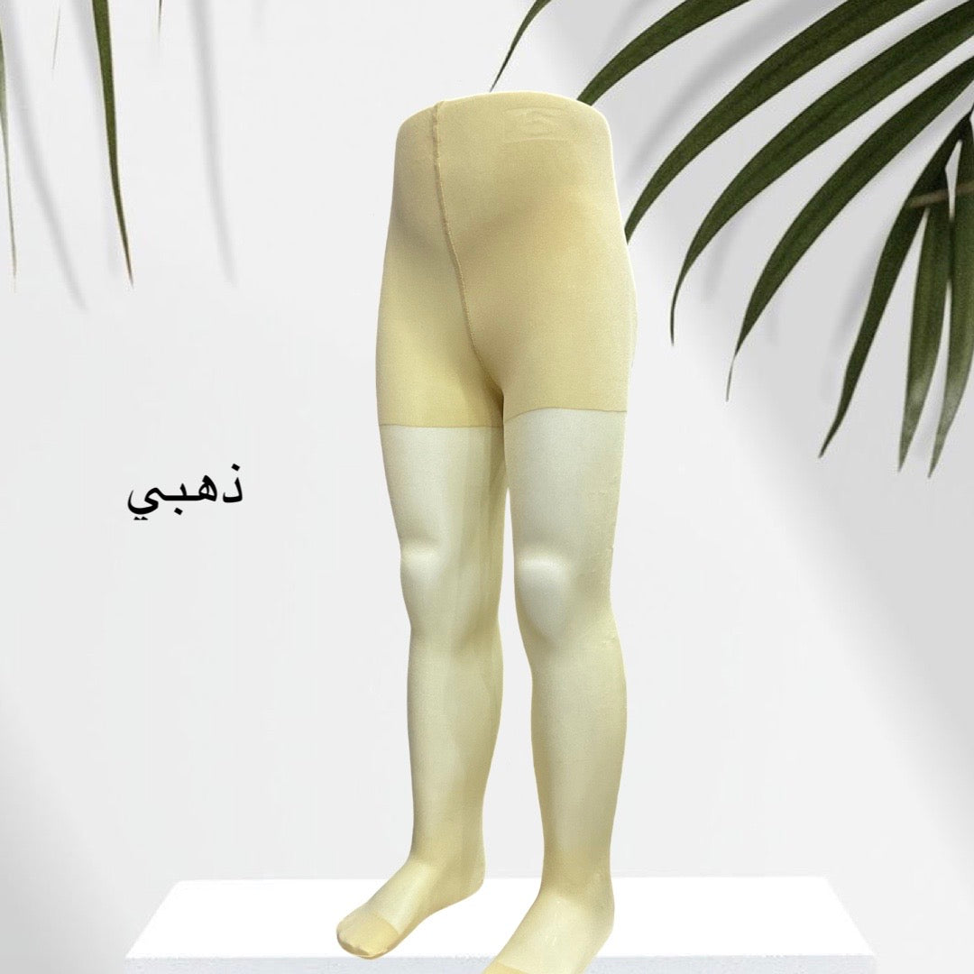 هيلهبات بناتي