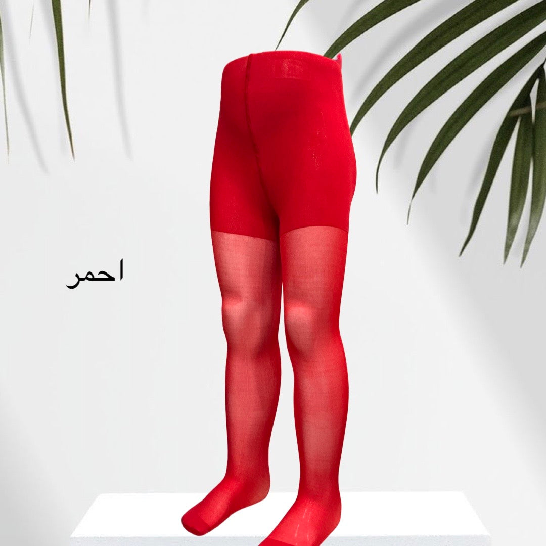 هيلهبات بناتي